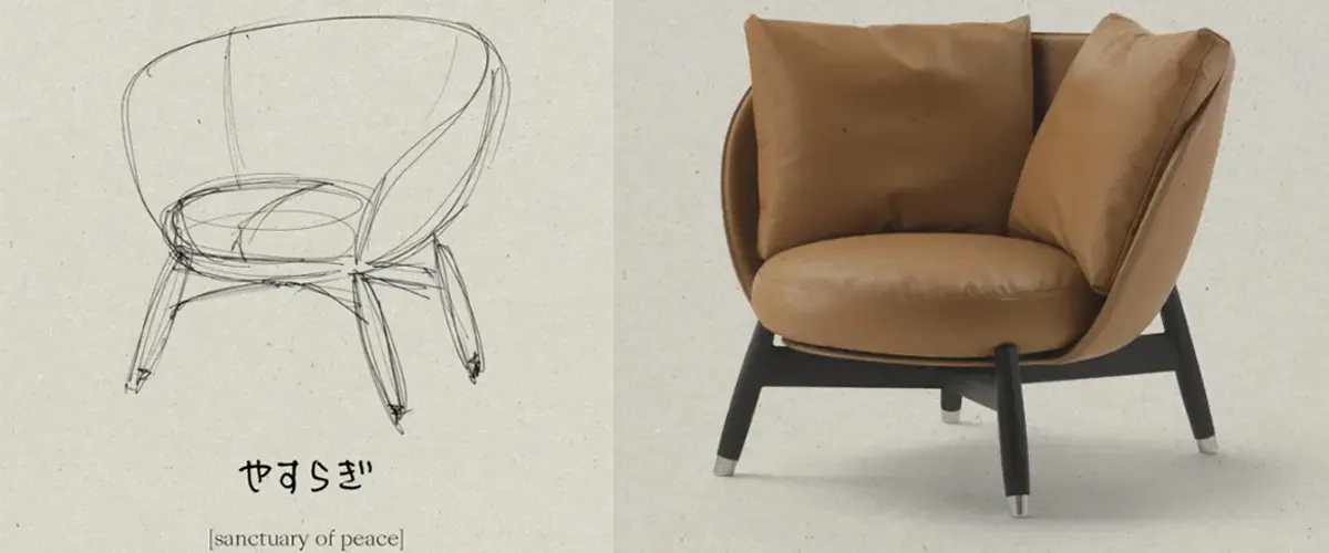 ERI ARMCHAIR BY FUMIE SHIBATA